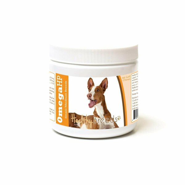 Pamperedpets Ibizan Hound Omega HP Fatty Acid Skin & Coat Support Soft Chews PA3492002